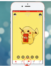 小编教你小恩爱中查看距离的详细讲解。