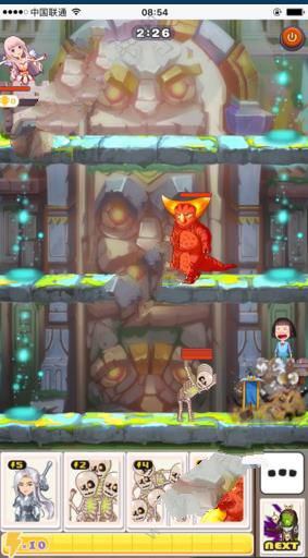 厘米秀游戏玩法介绍截图