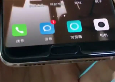 小编教你华为手机中将耳机模式关掉的详细流程介绍。
