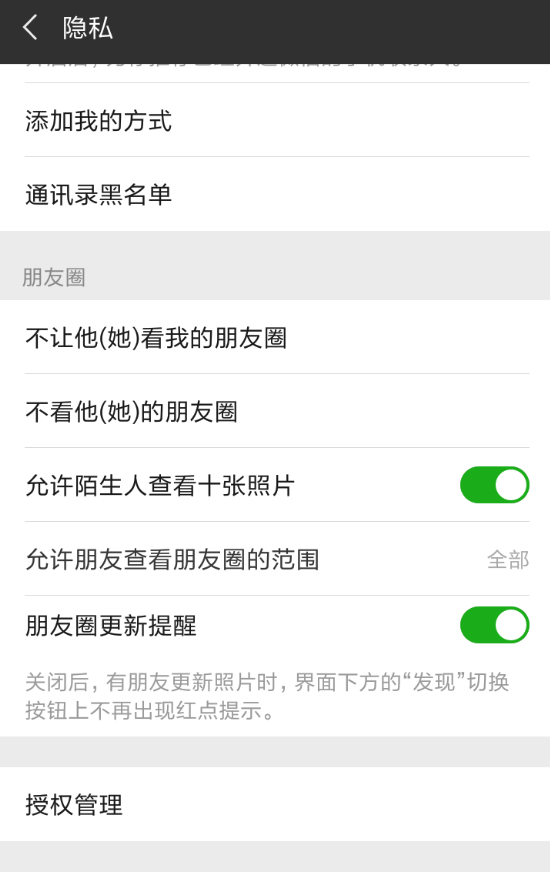 关于中青看点账号注销的方法介绍。