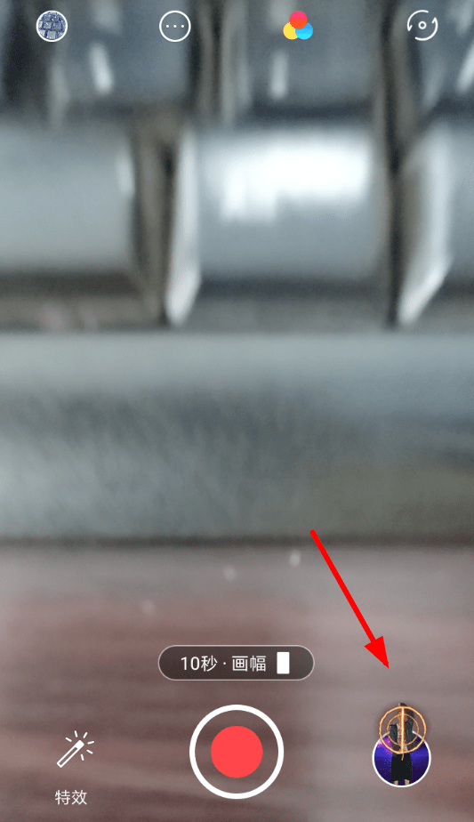 今天说说mixv中设置魔法修炼特效图文讲解。