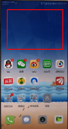 关于在华为手机中设置左滑新闻的详细讲解。