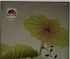 小编分享她社区APP发帖子的操作流程。