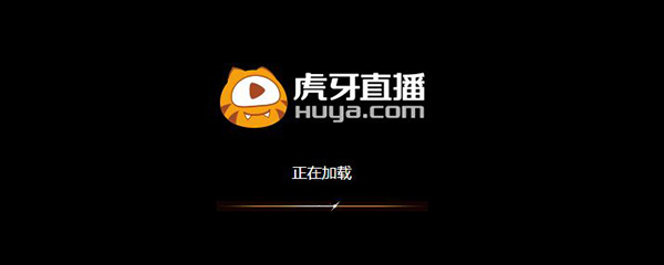 我来教你在虎牙直播APP中出现没有声音的具体解决流程。