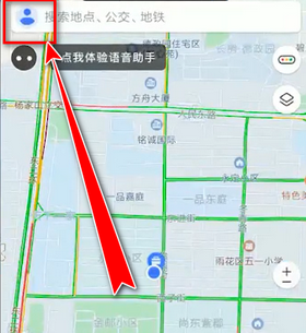 今天分享在腾讯地图中将家以及公司位置删掉的方法。