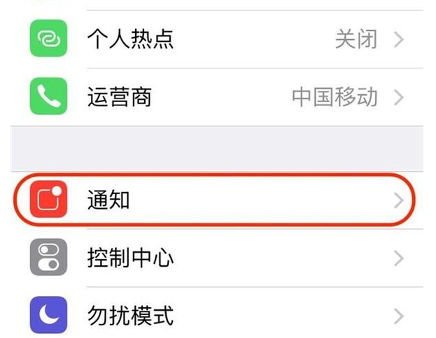 小编教你微信查看对方撤回的消息的详细操作。