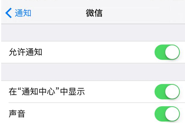 微信查看对方撤回的消息的详细操作截图