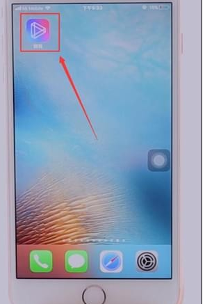 关于在微视里进行跟拍的简单教程。