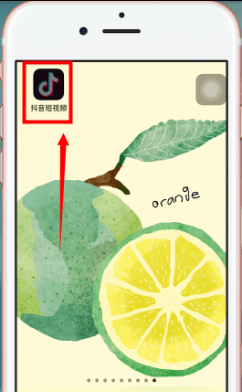 我来教你在抖音里把视频今天分享至朋友圈的图文教程今天分享。
