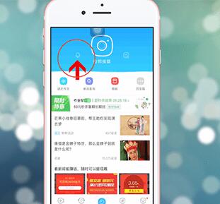 关于在作业帮里提问的操作教程。