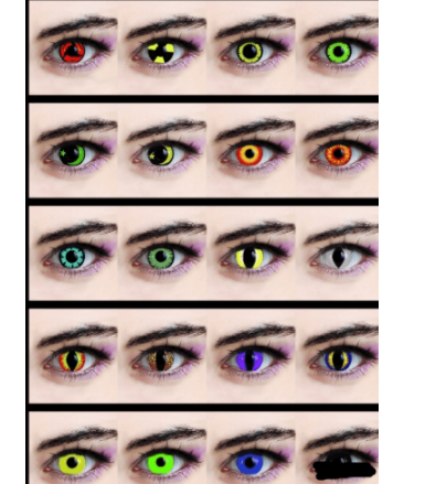 小编教你在抖音中设置轮眼特效的步骤讲解。