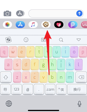 小编分享在抖音里查找大头特效的简单操作。