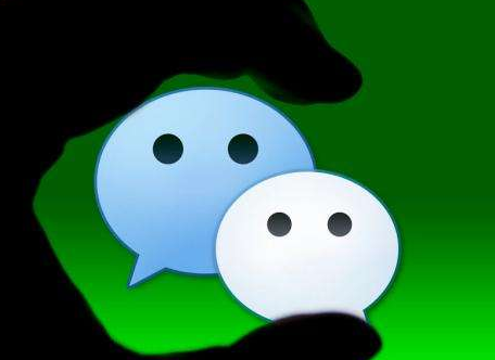 我来教你微信中亲属卡使用过程讲述。