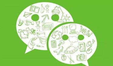 今天分享微信设置听筒模式的简单操作。