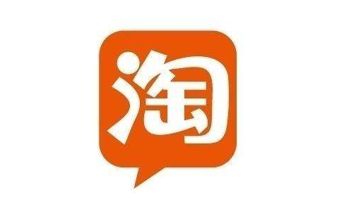 今天说说淘宝APP开发票的详细操作讲解。