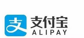 今天说说支付宝APP查看购物电子发票的基础操作。