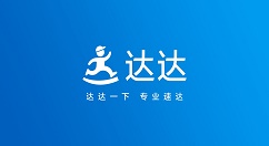 小编分享达达中商家进行加入的方法。