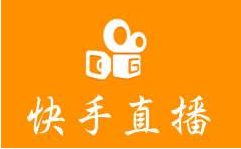 我来教你在快手中进行延时拍摄视频的流程。