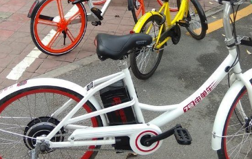 小编教你7号电单车APP退还押金的简单操作过程。