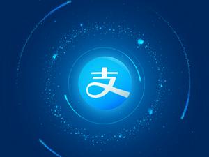 我来教你支付宝APP查看2018公益账单的图文步骤介绍。