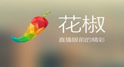 今天说说在花椒直播中设置音乐的方法。
