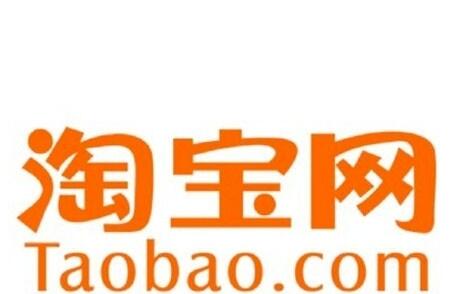 我来教你在淘宝中找到淘口令的详细操作。