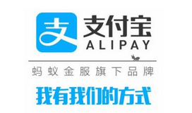 关于支付宝设置收款语音的简单操作。