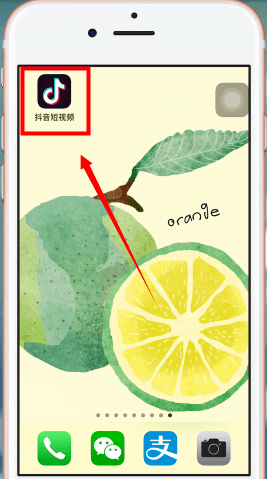 在抖音APP里将视频我来教你到QQ群的详细操作截图