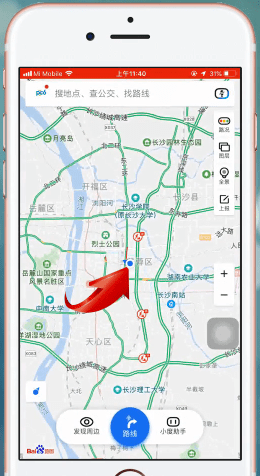 通过百度地图APP我来教你位置的操作过程截图