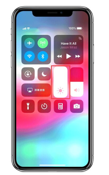 iPhone手机的“夜览”模式我来教你截图