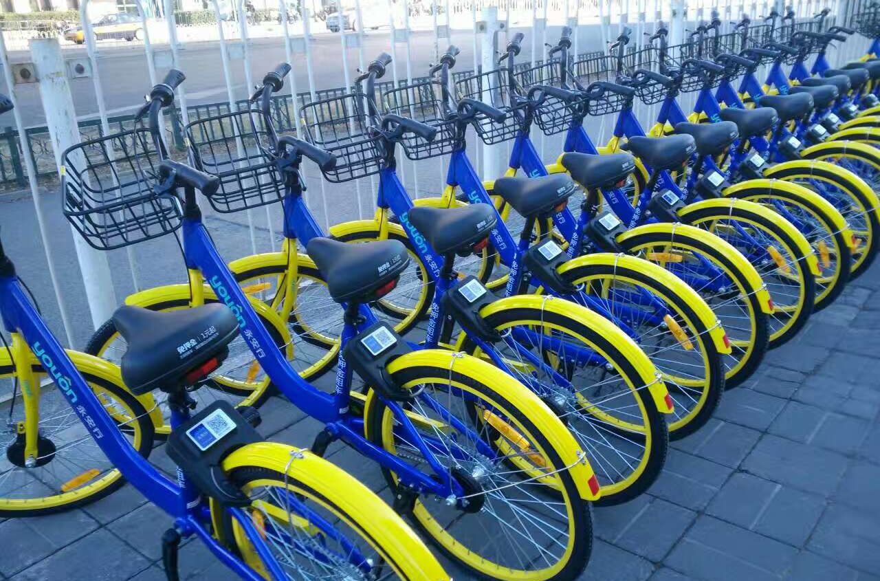 今天分享永安行APP的详细使用过程。