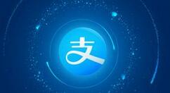 今天分享通过支付宝APP查看天气预报的基础操作。