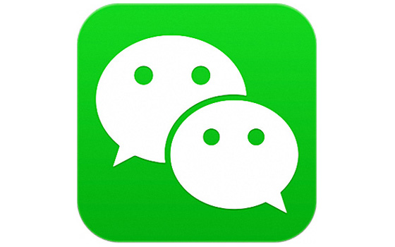 小编教你微信APP缴纳宽带费用的操作过程。