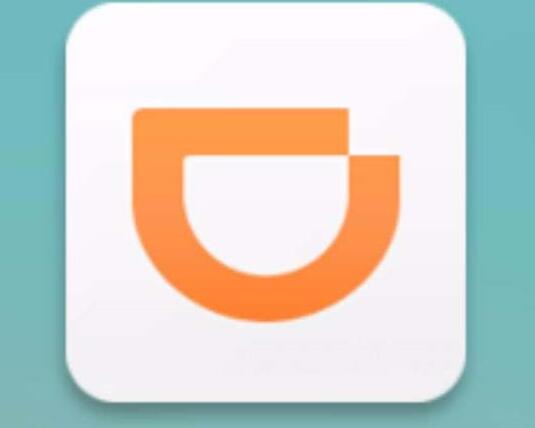 我来教你滴滴出行app使用微信支付的具体操作。