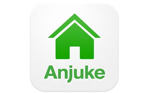 小编教你在安居客里投诉经纪人的图文操作。