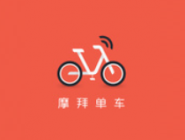 我来教你在摩拜单车里查看消费记录的基础操作。