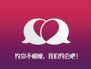 今天分享约你APP将群聊解散的操作流程。