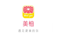 今天分享美柚APP设置大姨妈周期的详细操作。