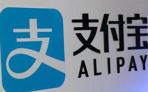 小编教你在支付宝里把赏金提现的详细操作。