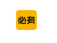 我来教你必有APP添加收货地址的操作流程。