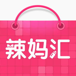 我来教你在辣妈汇里把商品加入购物车的操作流程。