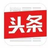 今天分享今日头条APP进行注册的操作流程。