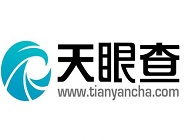 我来教你在天眼查里查看营业执照信息的图文操作。