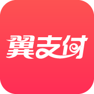 今天说说在翼支付里进行交宽带费的详细操作。