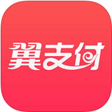 小编教你使用翼支付APP查询话费的操作流程。