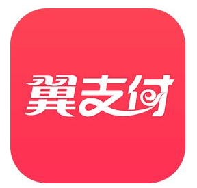 翼支付APP进行退出的简单操作流程