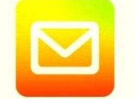 关于使用QQ邮箱发邮件的图文操作。