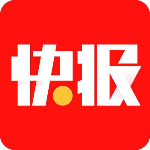 我来教你在天天快报里进行提现的图文操作。