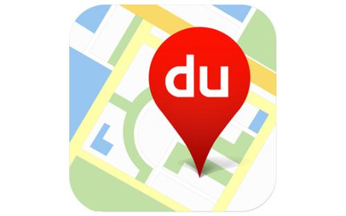 小编教你百度地图APP今天分享位置的图文操作。