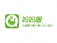 关于在妈妈圈里发帖的操作流程。